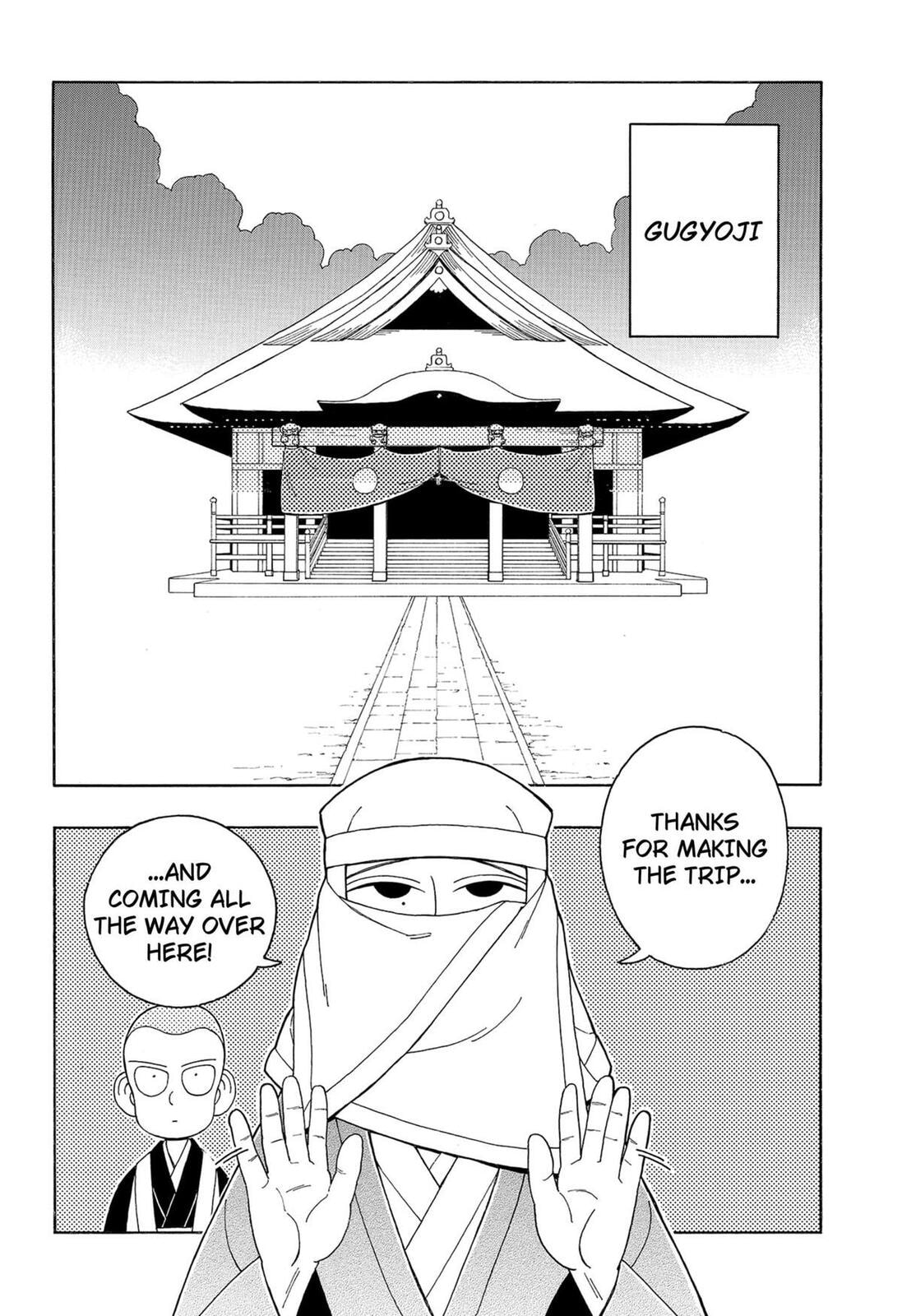 Read The Bateren Tales chapter 7 image 7 on Lezhin