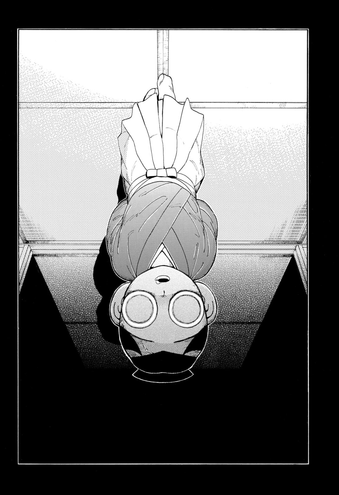 Read The Bateren Tales chapter 9 image 11 on Lezhin