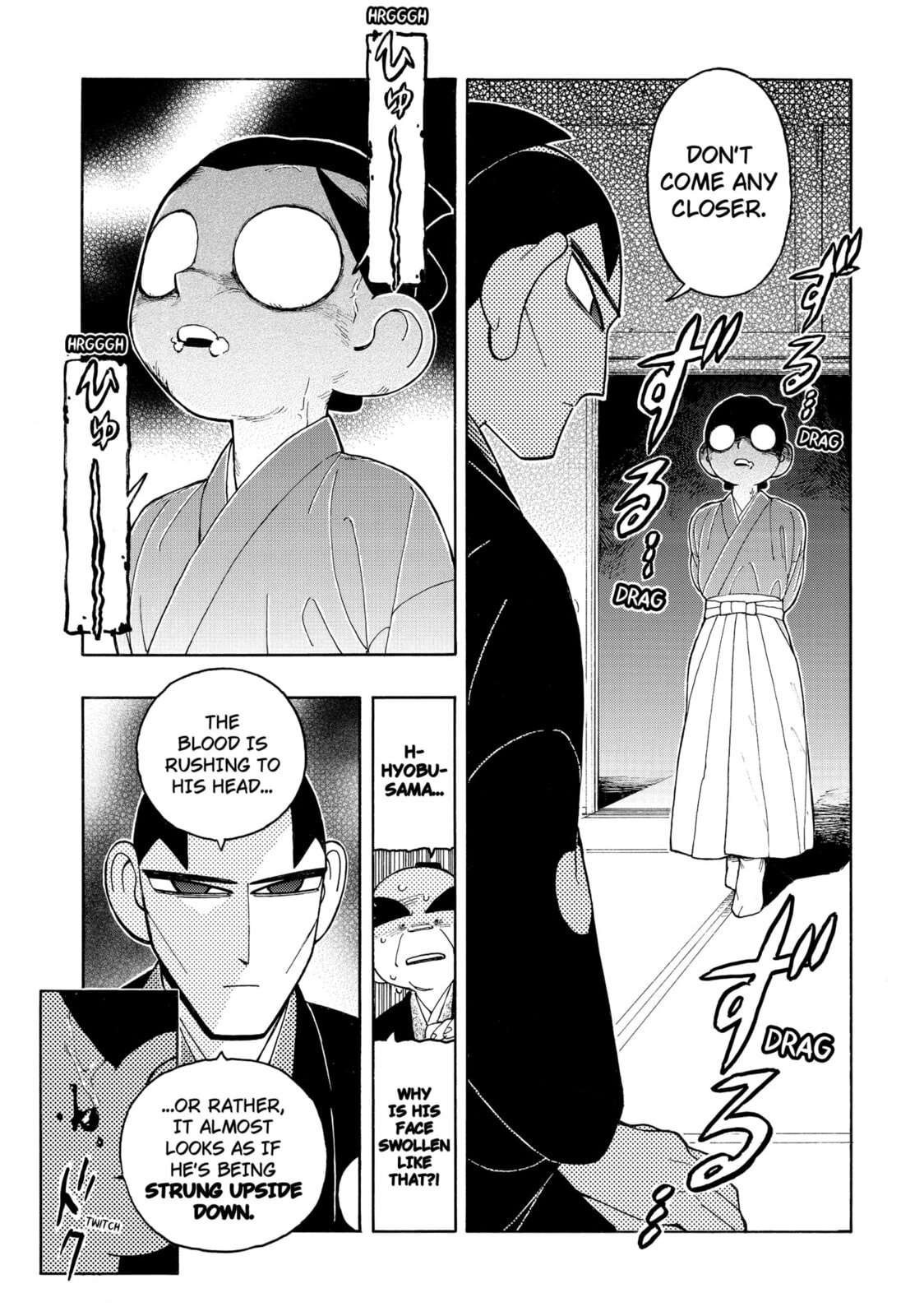 Read The Bateren Tales chapter 9 image 12 on Lezhin