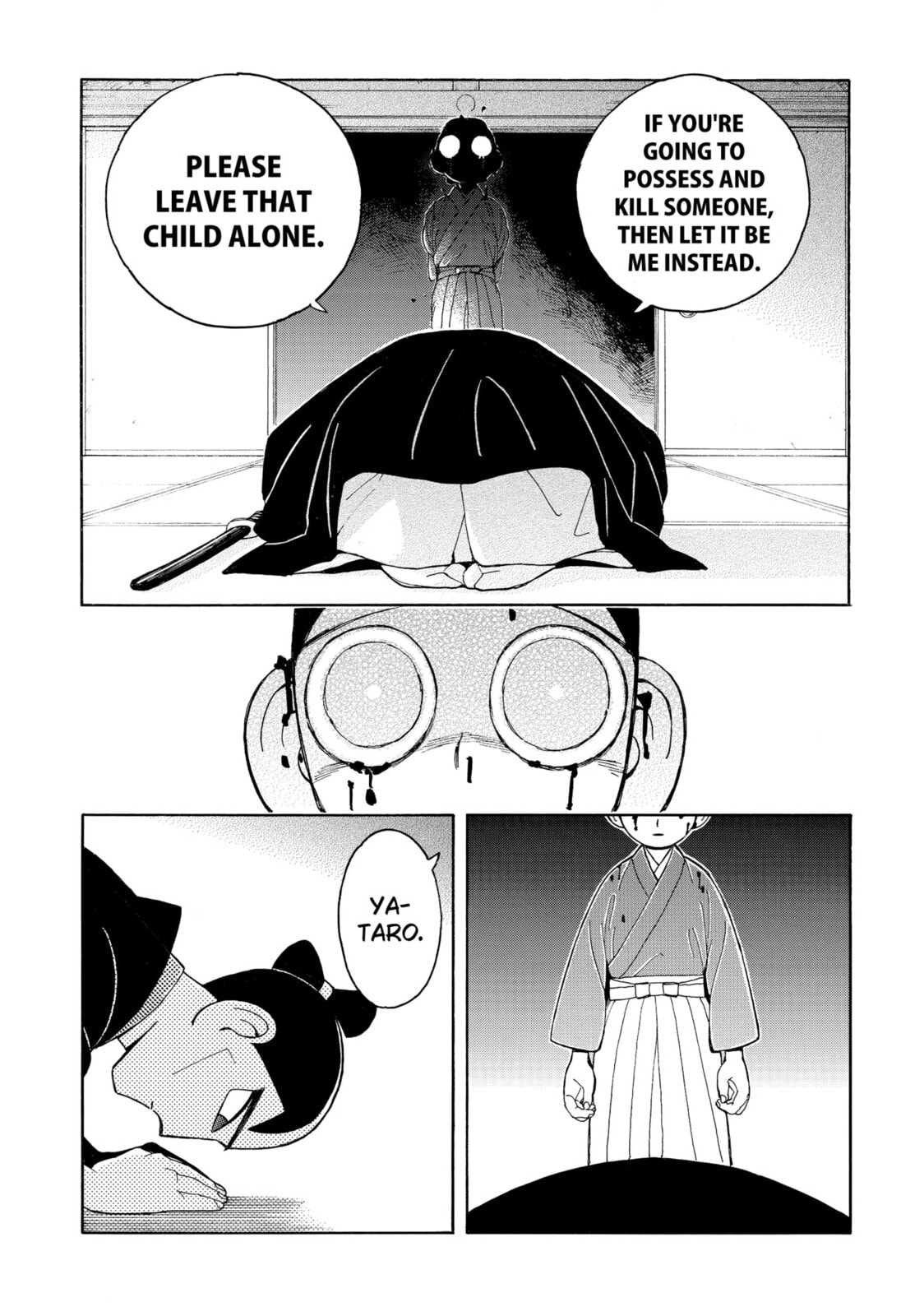 Read The Bateren Tales chapter 9 image 14 on Lezhin