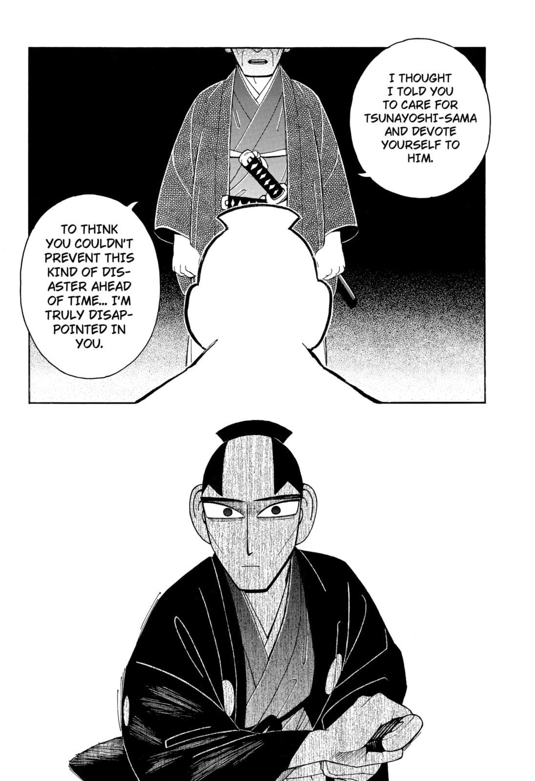 Read The Bateren Tales chapter 9 image 15 on Lezhin