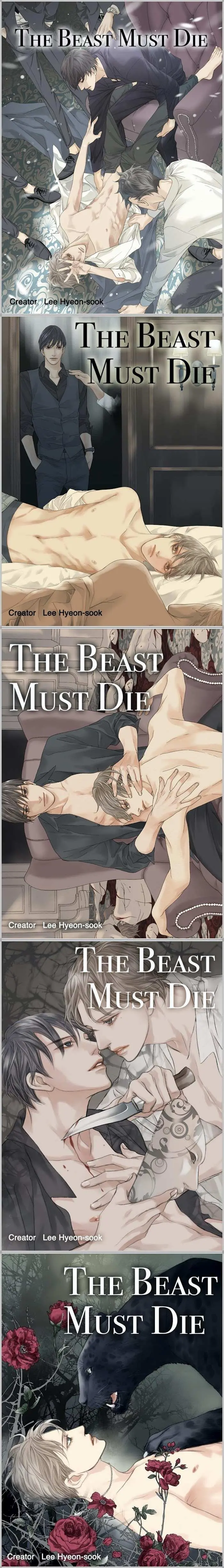 Read The Beast Must Die chapter 0.79 image 3 on Lezhin