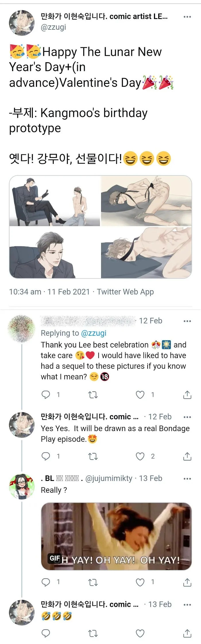 Read The Beast Must Die chapter 0.79 image 5 on Lezhin