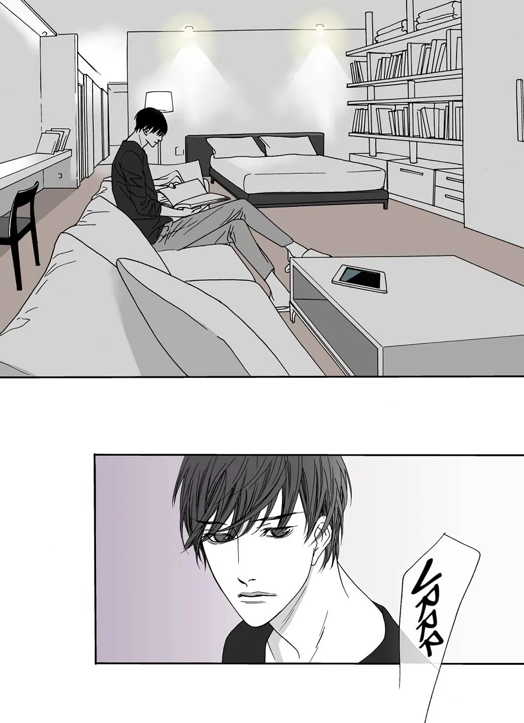 Read The Beast Must Die chapter 0.99 image 15 on Lezhin