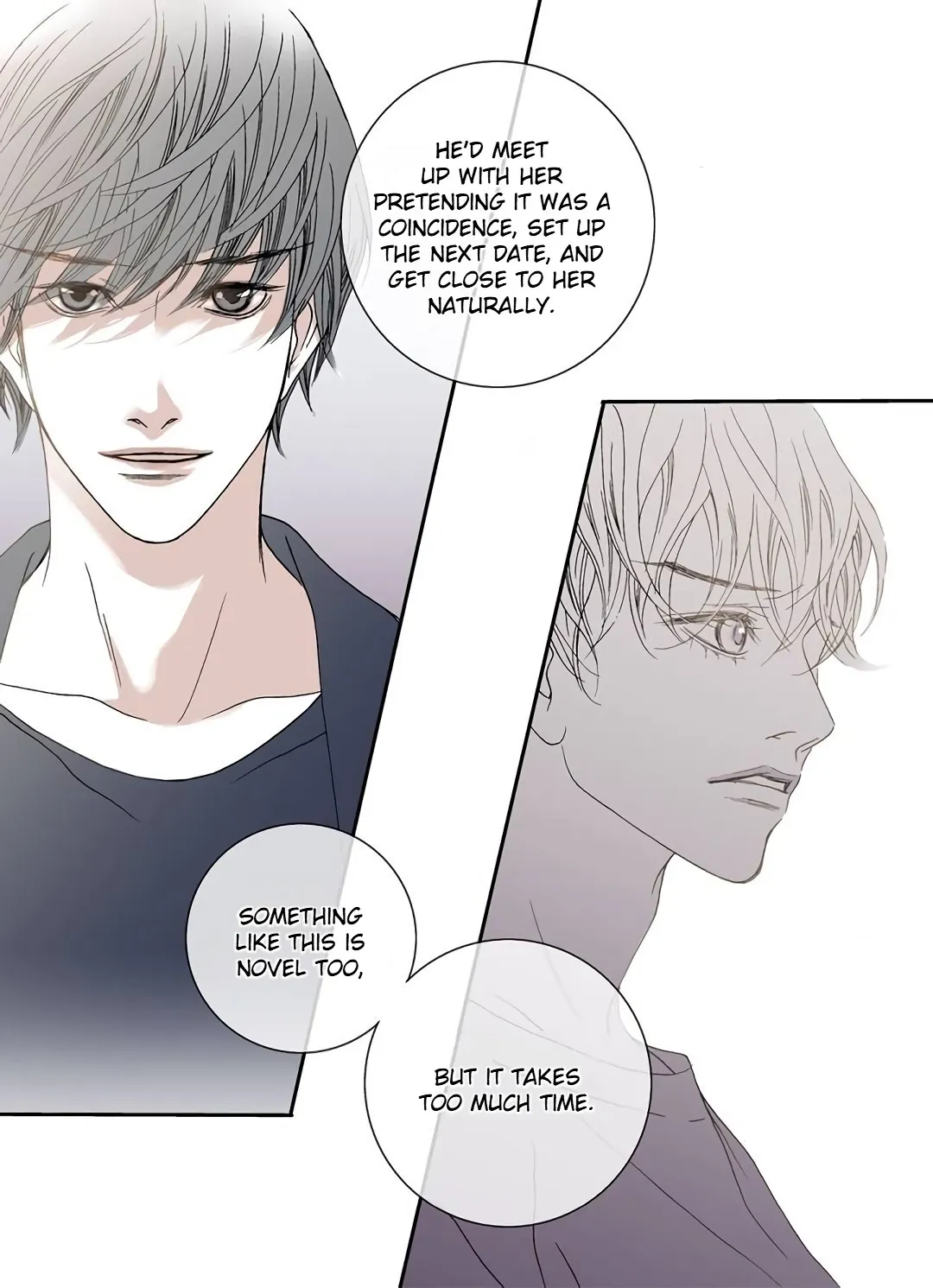 Read The Beast Must Die chapter 0.99 image 27 on Lezhin