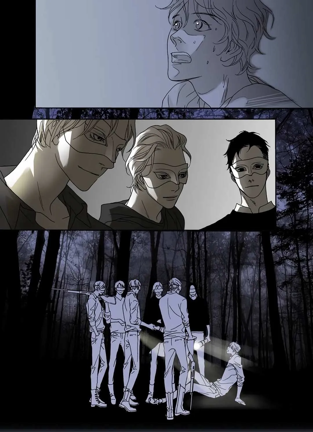 Read The Beast Must Die chapter 0.99 image 6 on Lezhin