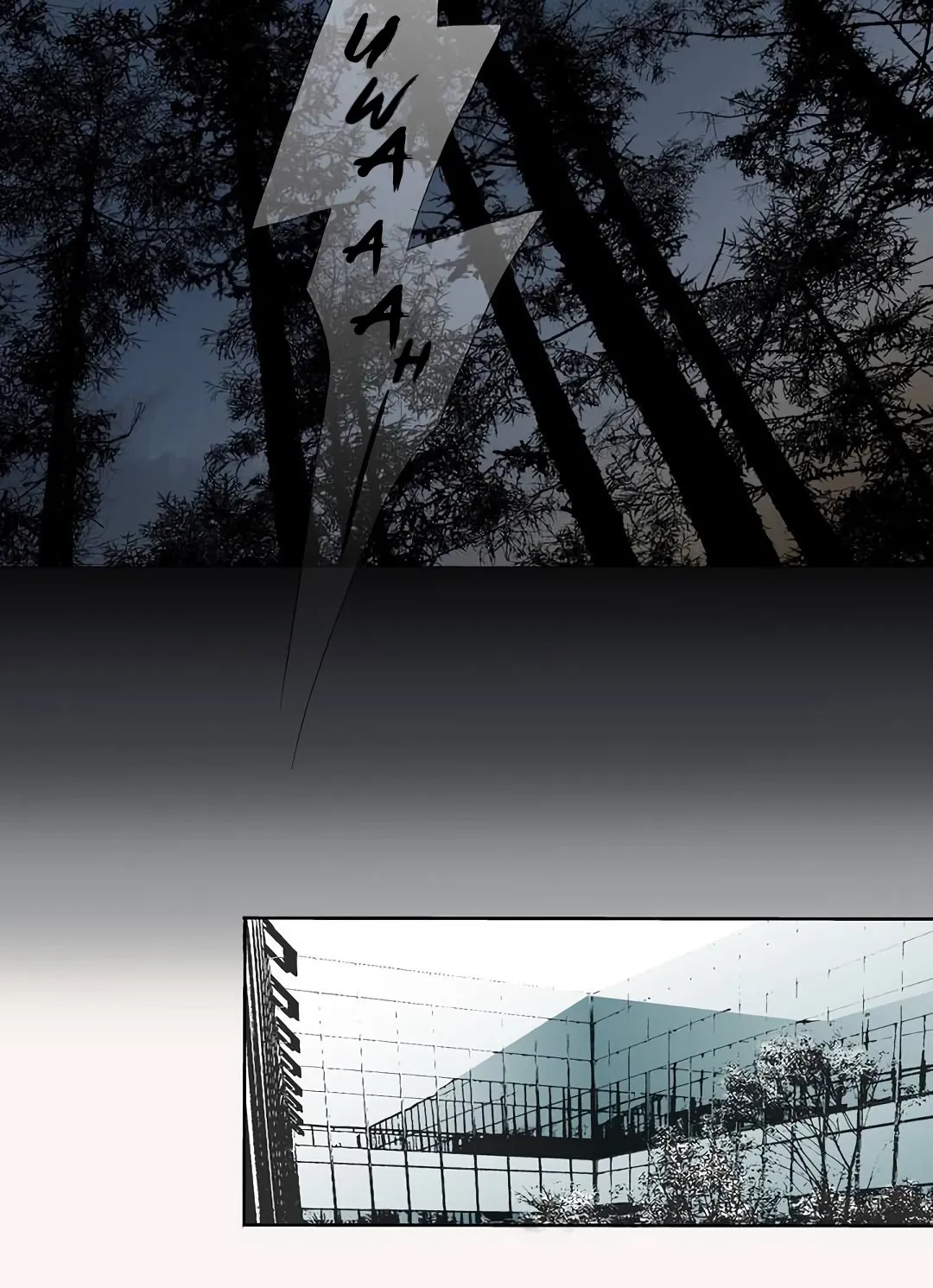 Read The Beast Must Die chapter 0.99 image 7 on Lezhin