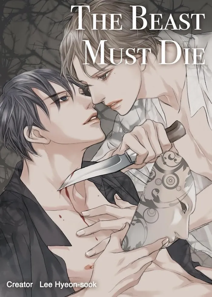 Read The Beast Must Die chapter 1 image 0 on Lezhin