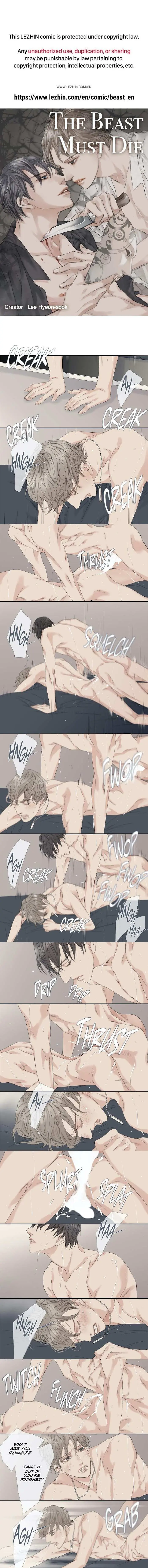 Read The Beast Must Die chapter 1 image 1 on Lezhin