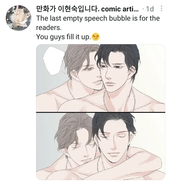 Read The Beast Must Die chapter 10.97 image 11 on Lezhin
