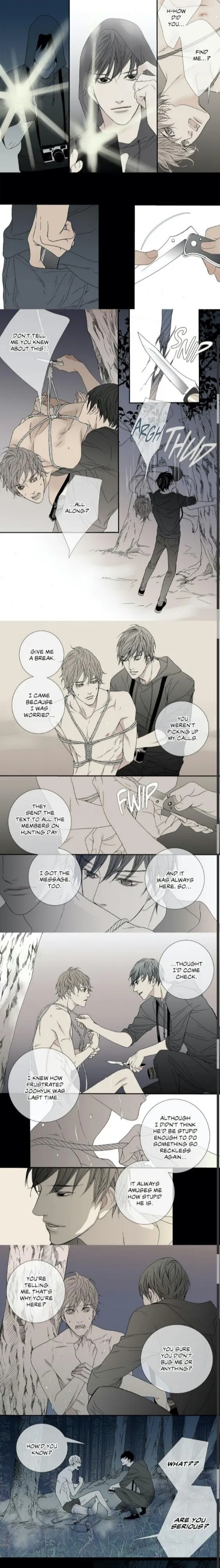 The Beast Must Die Chapter 15 page 4 - 