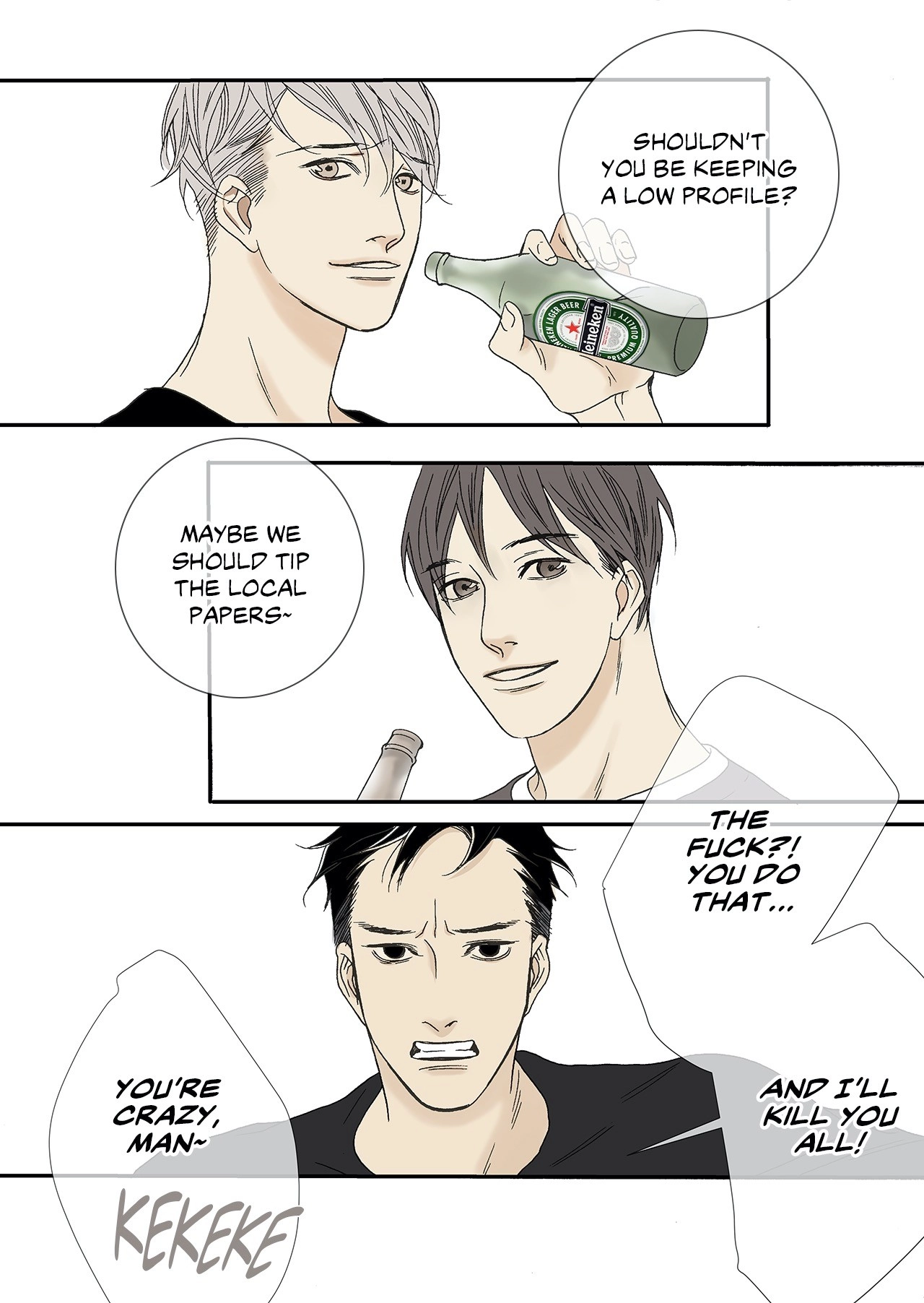 The Beast Must Die Chapter 16 page 3 - 