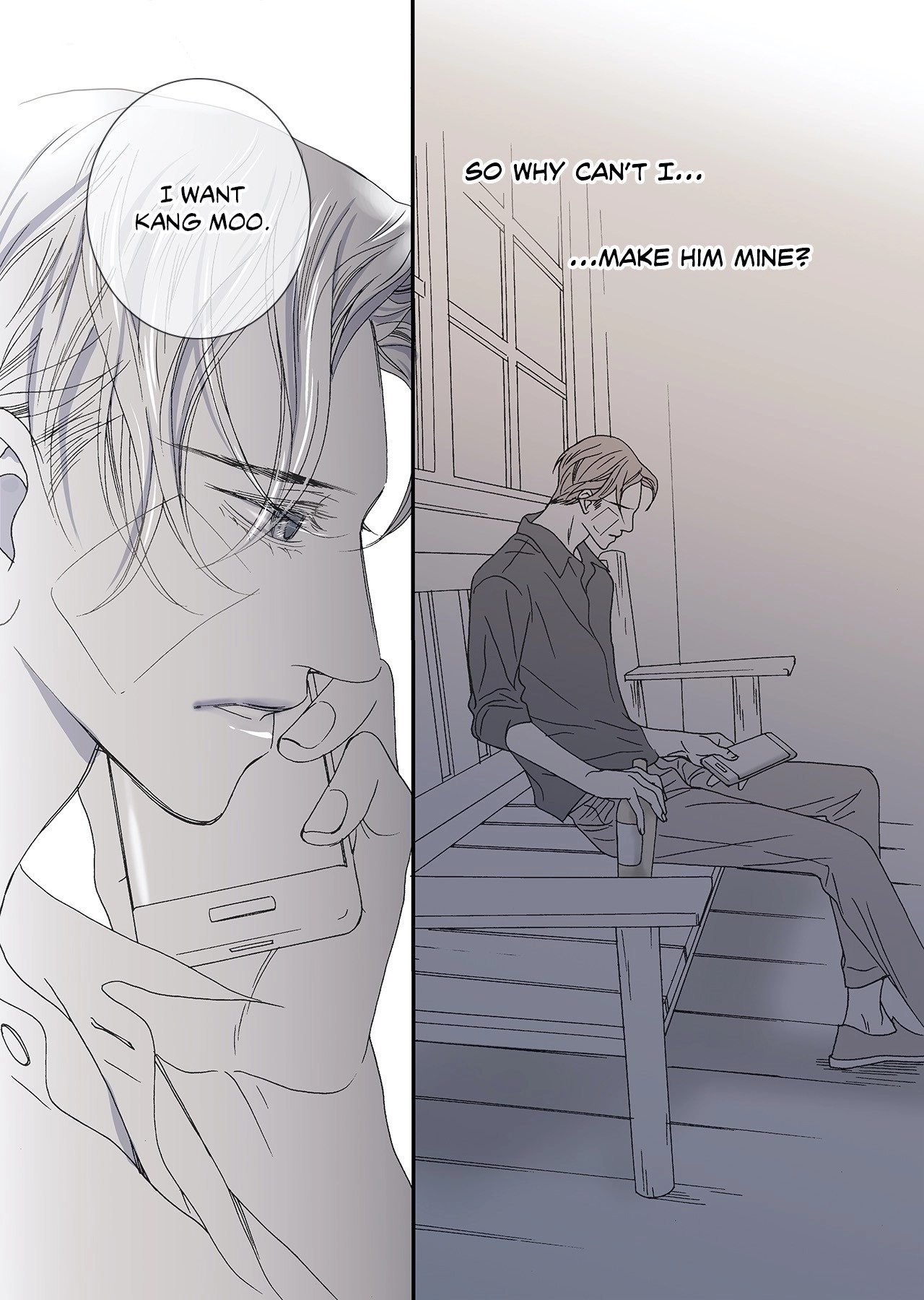 The Beast Must Die Chapter 16 page 6 - 