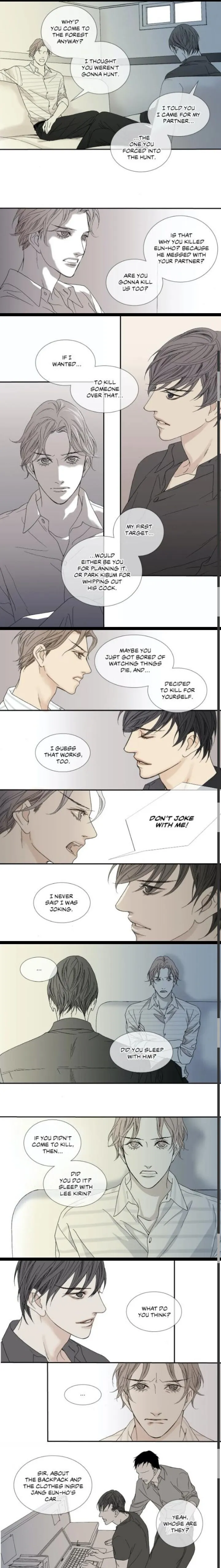 The Beast Must Die Chapter 19 page 5 - 