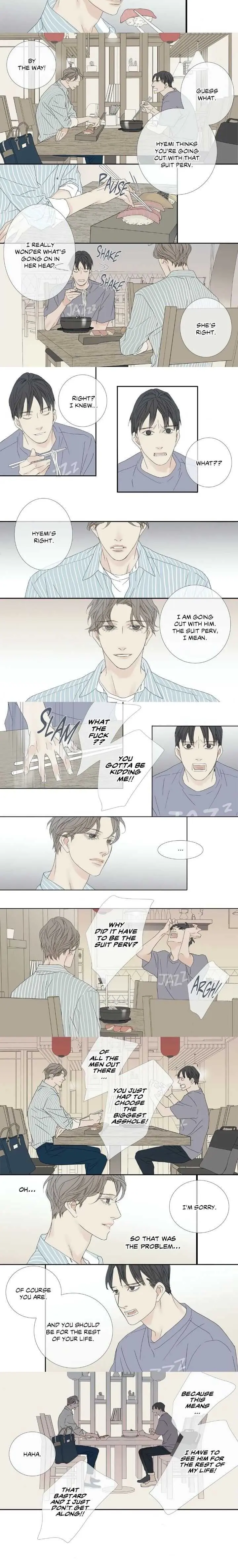 Read The Beast Must Die chapter 2 image 2 on Lezhin