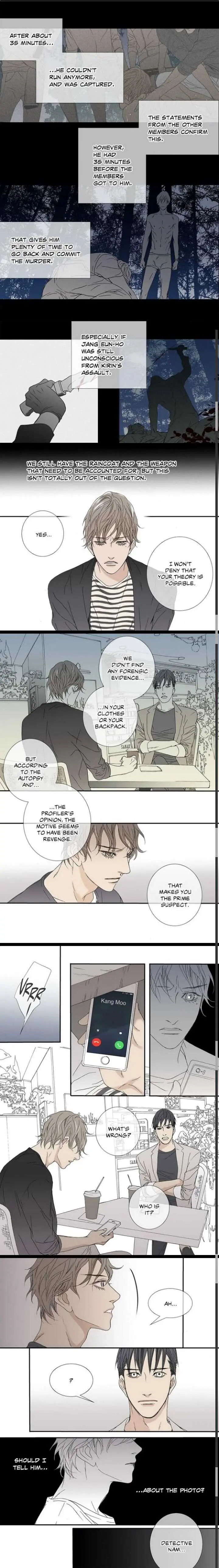 The Beast Must Die Chapter 22 page 4 - 