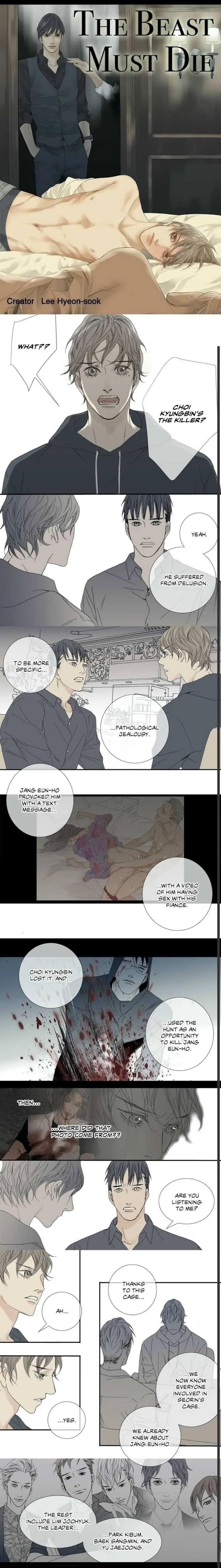 The Beast Must Die Chapter 24 page 1 - 