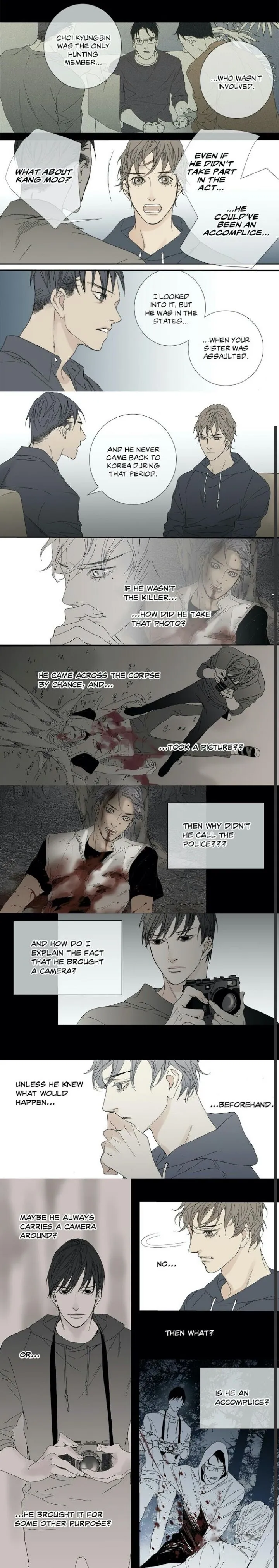 The Beast Must Die Chapter 24 page 2 - 