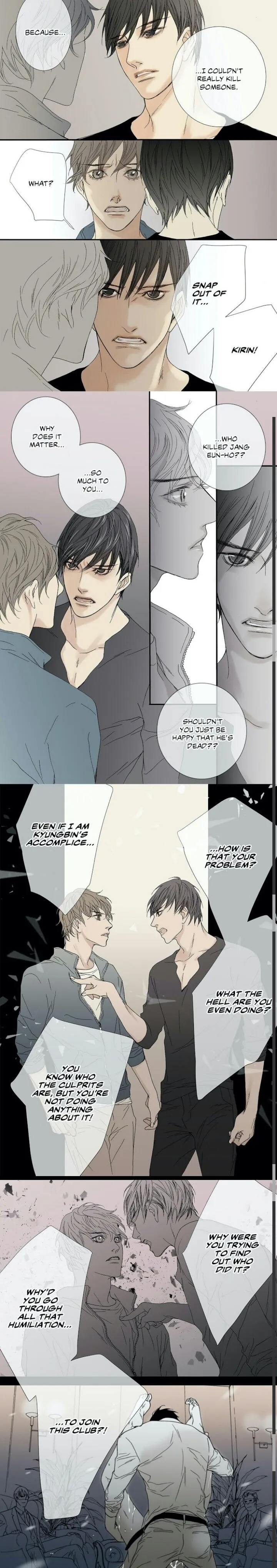 The Beast Must Die Chapter 27 page 7 - 