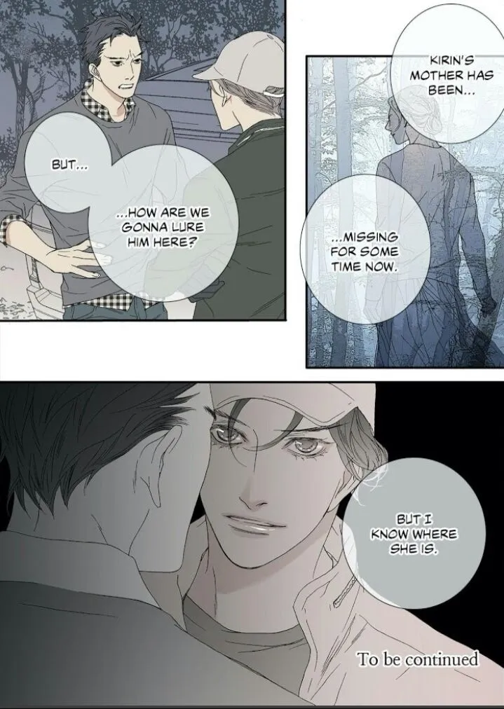 The Beast Must Die Chapter 28 page 7 - 