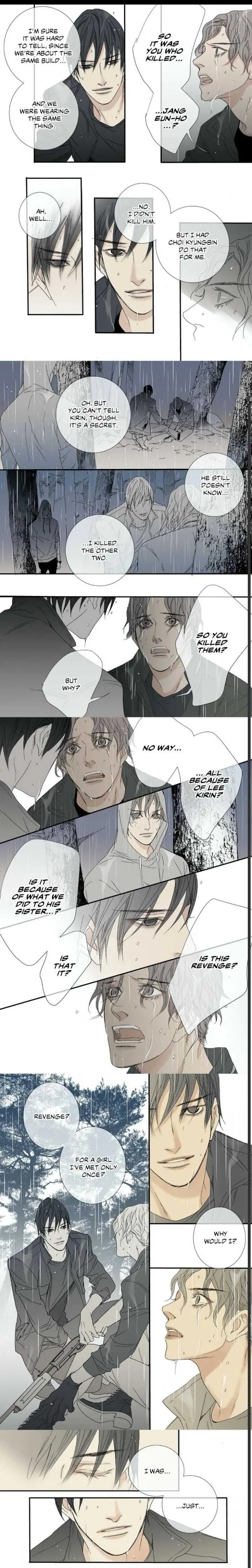 The Beast Must Die Chapter 32 page 2 - 