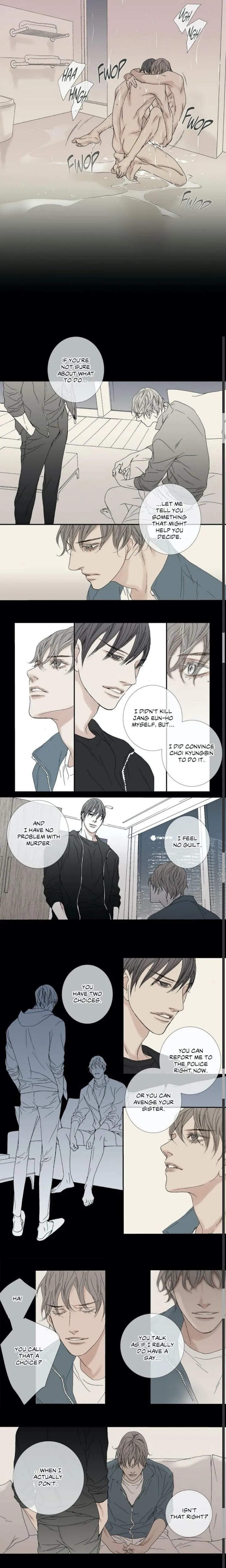 The Beast Must Die Chapter 34 page 6 - 