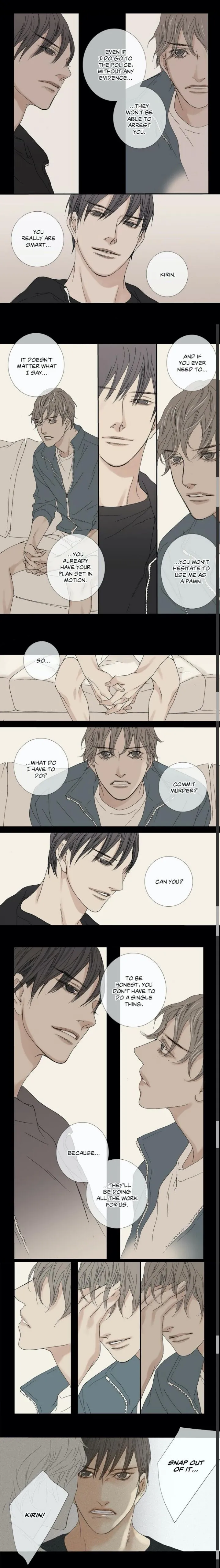 The Beast Must Die Chapter 34 page 7 - 