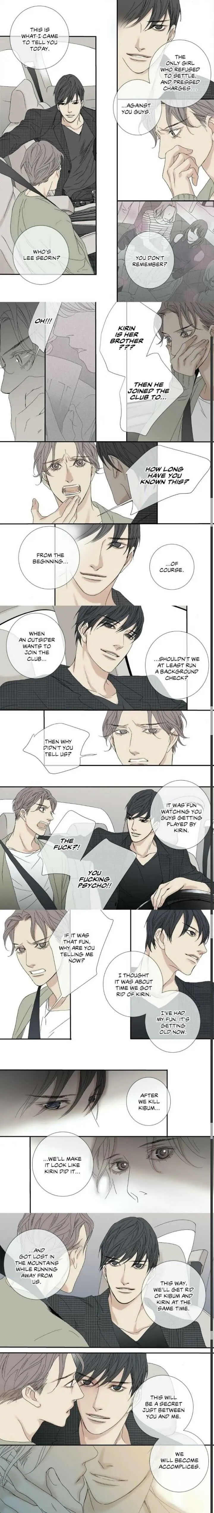 The Beast Must Die Chapter 36 page 7 - 