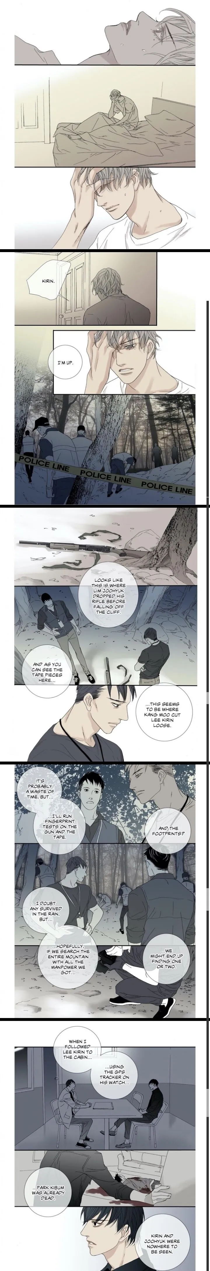 The Beast Must Die Chapter 38 page 3 - 