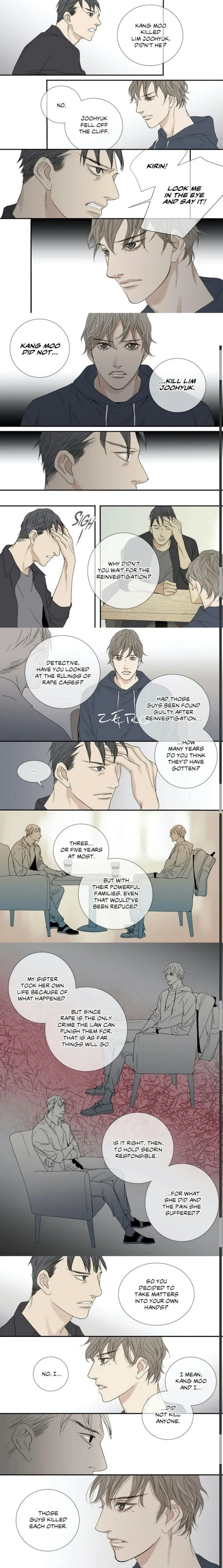 The Beast Must Die Chapter 39 page 4 - 