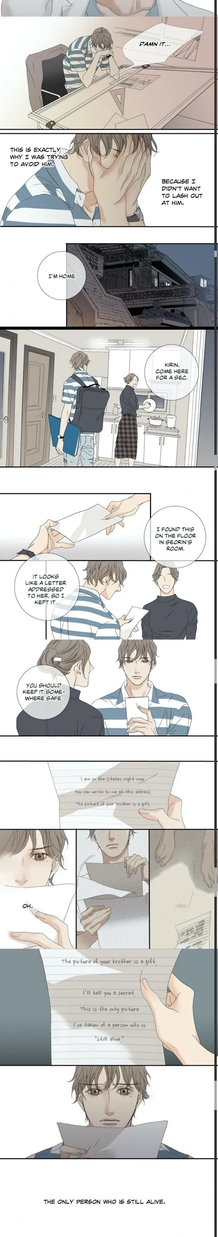 The Beast Must Die Chapter 41 page 4 - 