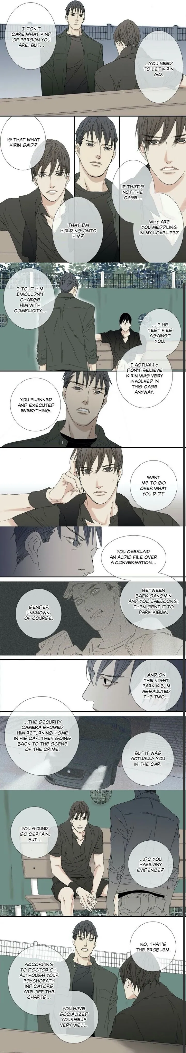 The Beast Must Die Chapter 43 page 3 - 
