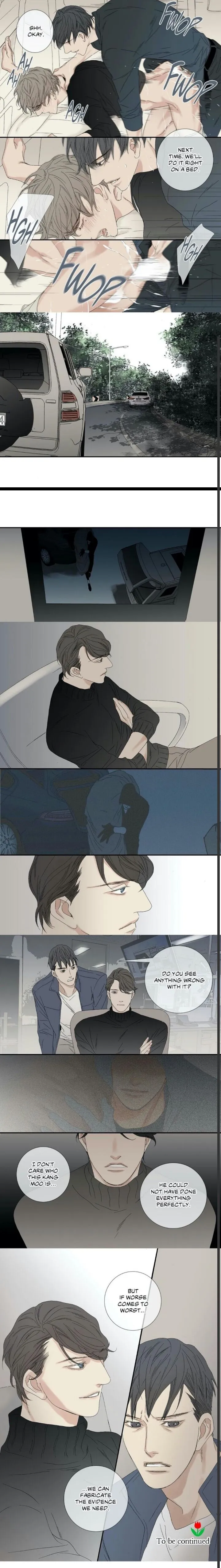 The Beast Must Die Chapter 44 page 7 - 