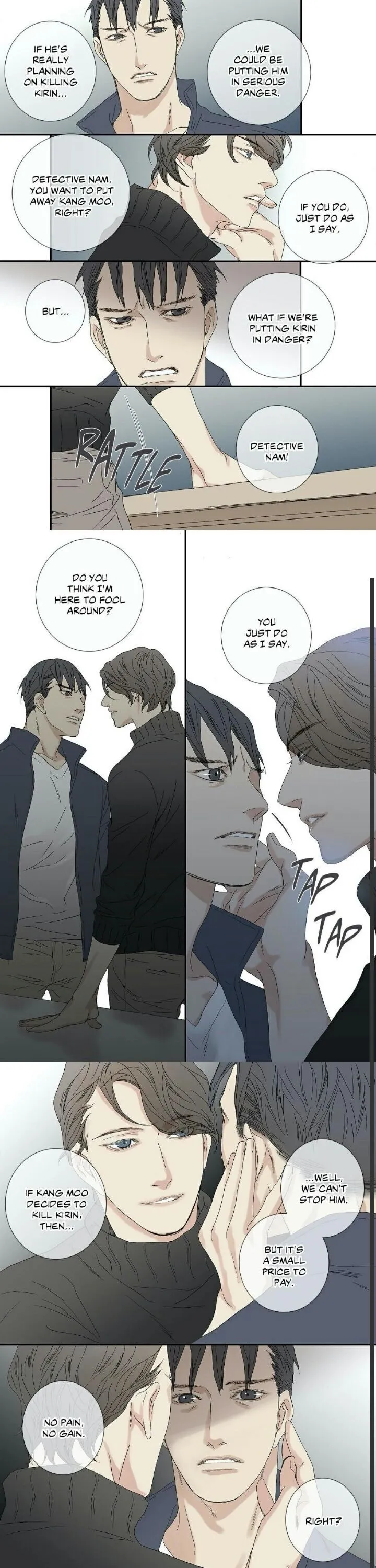 The Beast Must Die Chapter 45 page 3 - 