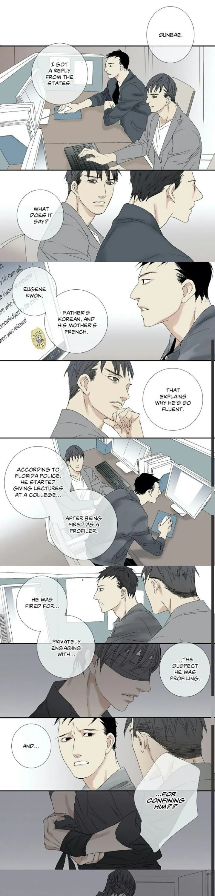 The Beast Must Die Chapter 49 page 7 - 