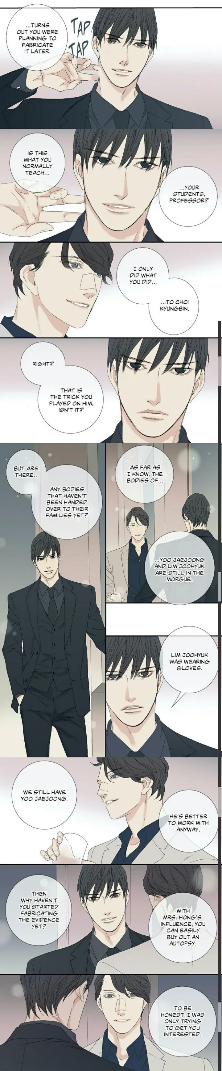 The Beast Must Die Chapter 52 page 6 - 