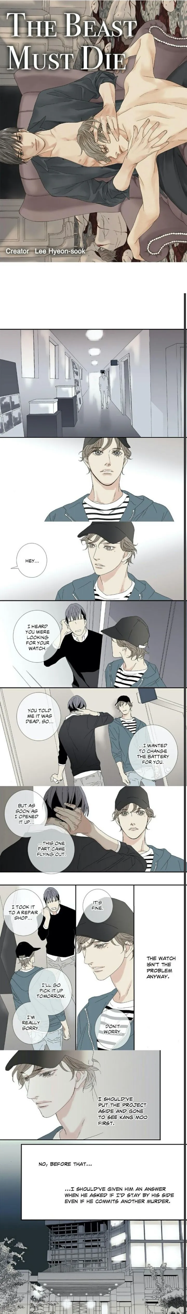 The Beast Must Die Chapter 54 page 2 - 