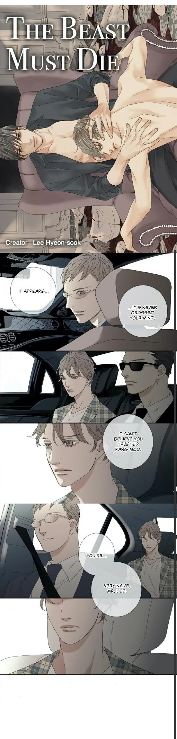 The Beast Must Die Chapter 56 page 2 - 