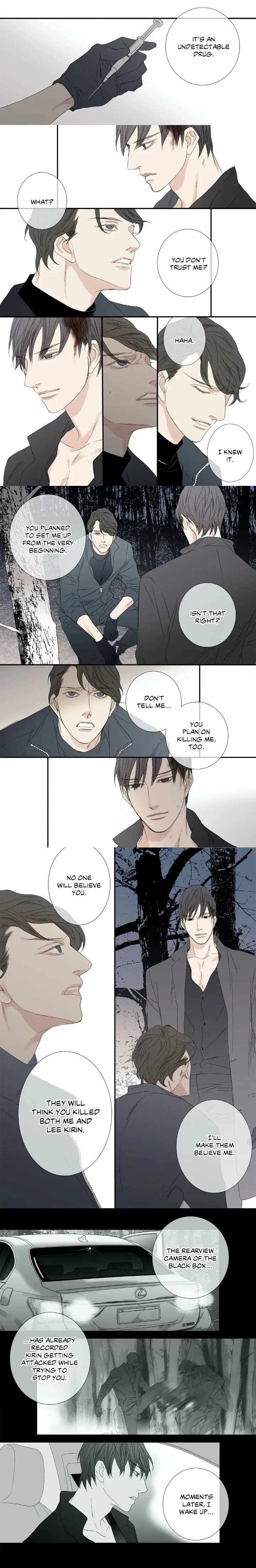The Beast Must Die Chapter 58 page 9 - 