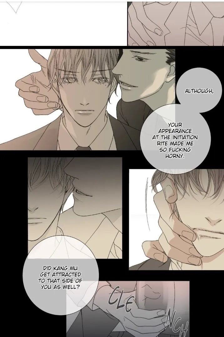 Read The Beast Must Die chapter 6.99 image 10 on Lezhin