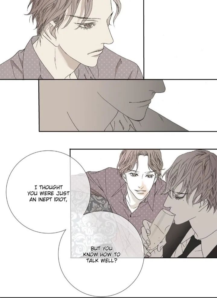 Read The Beast Must Die chapter 6.99 image 8 on Lezhin