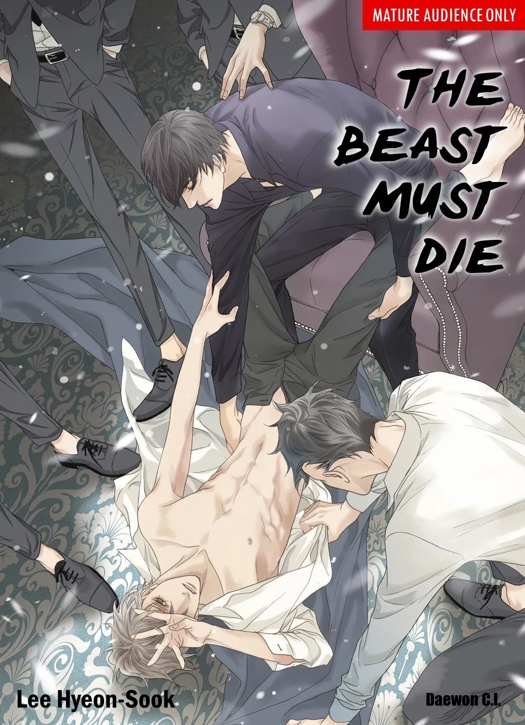 Read The Beast Must Die chapter 6 image 0 on Lezhin