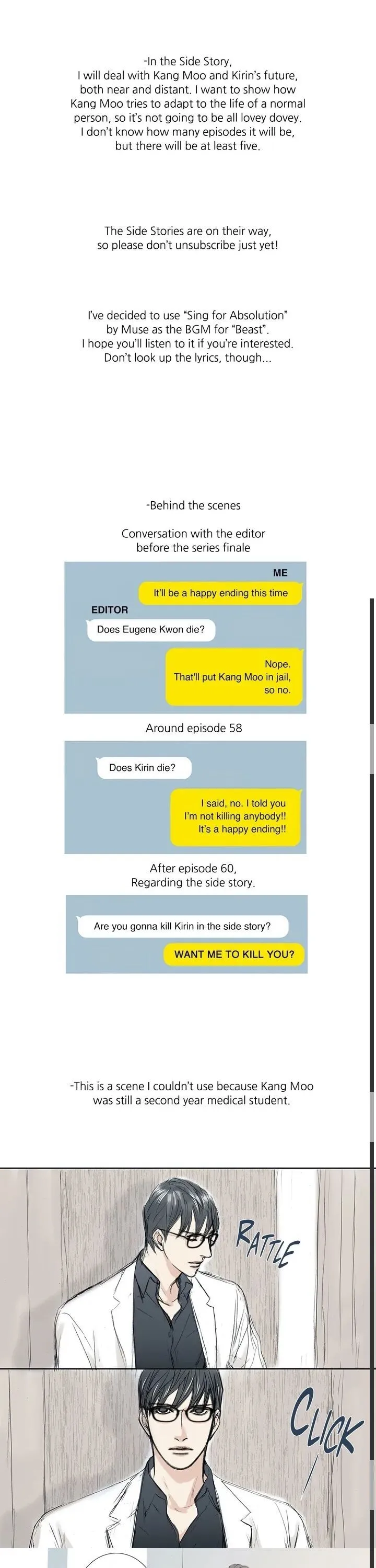 The Beast Must Die Chapter 60.33 page 6 - 