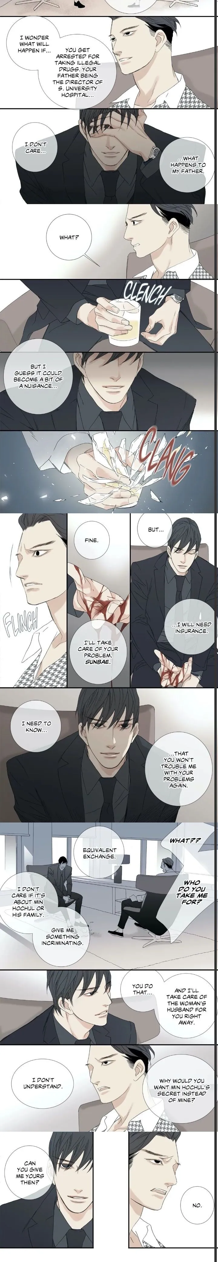 The Beast Must Die Chapter 60.39 page 4 - 