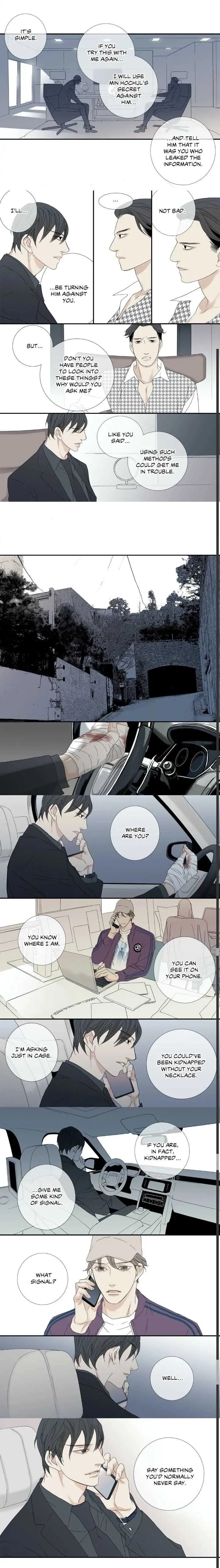 The Beast Must Die Chapter 60.39 page 5 - 