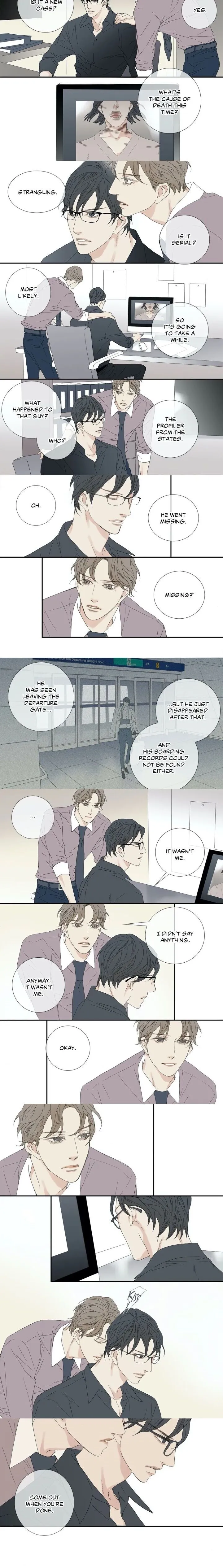 The Beast Must Die Chapter 60.41 page 3 - 