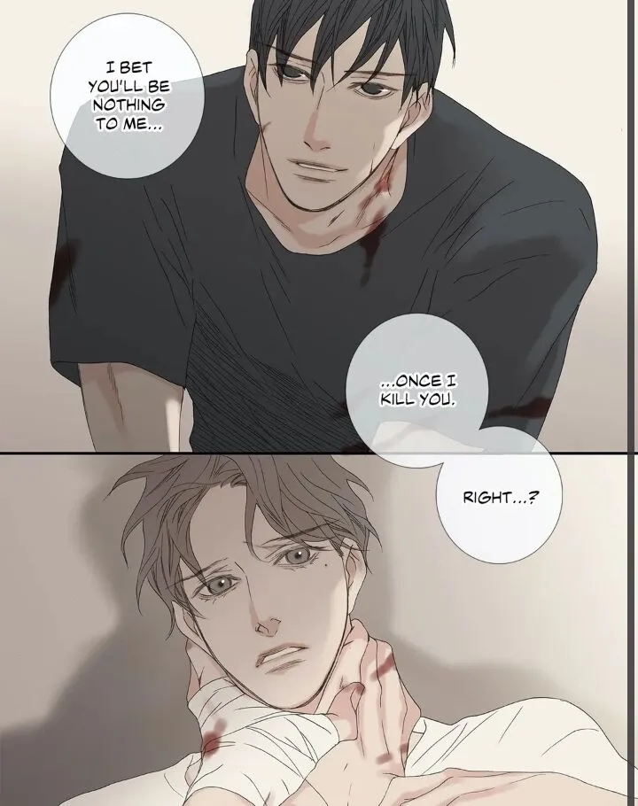 The Beast Must Die Chapter 60.42 page 14 - 