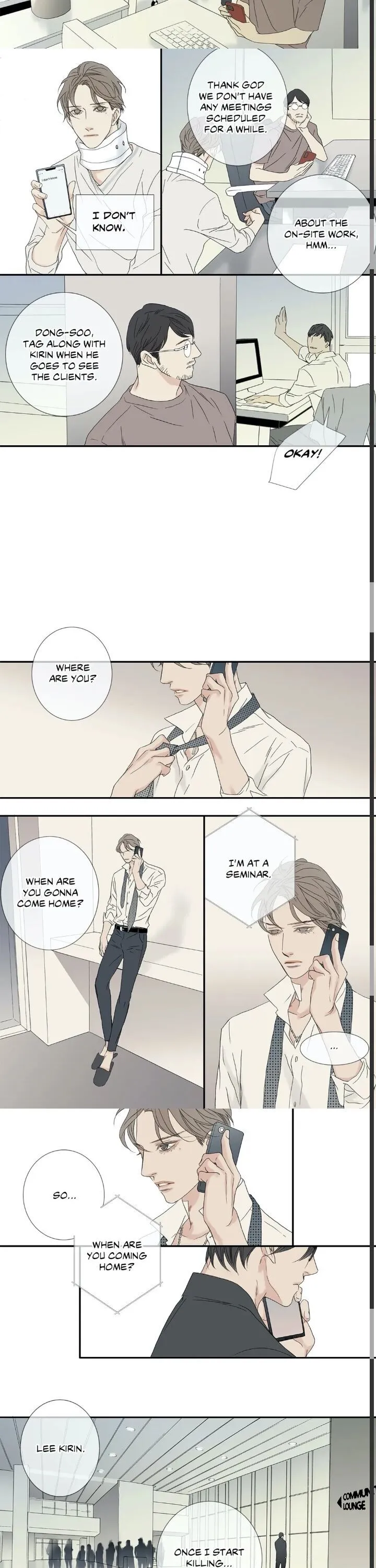 The Beast Must Die Chapter 60.43 page 7 - 