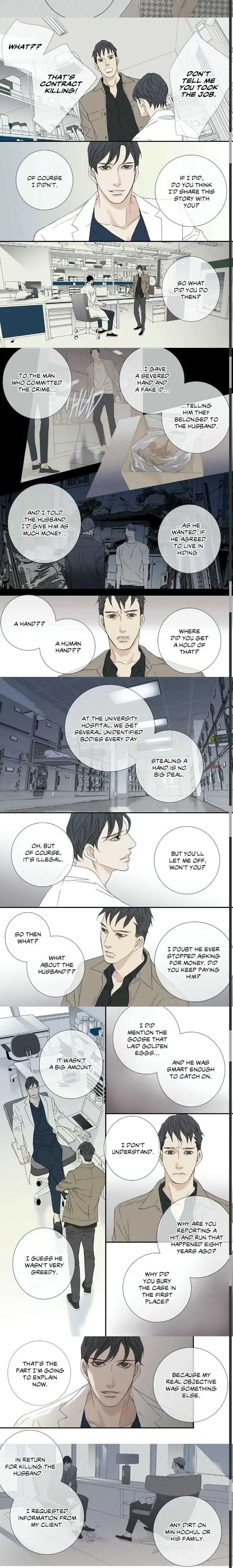 The Beast Must Die Chapter 60.45 page 8 - 
