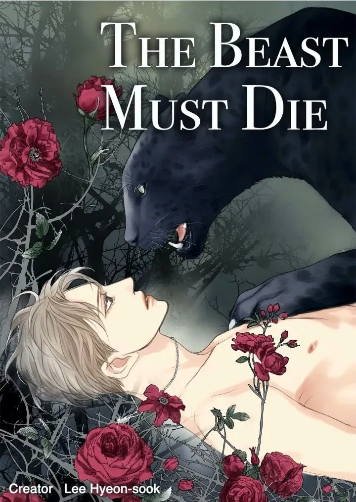 The Beast Must Die Chapter 60.46 page 2 - 